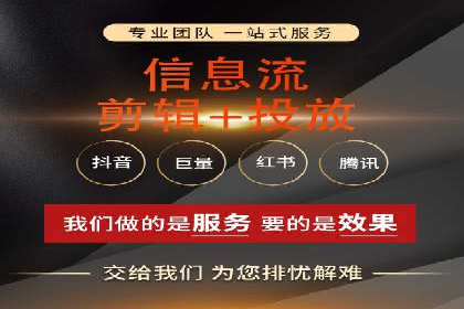 百度推广代运营公司成功案例：提升品牌曝光率