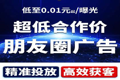 SEM外包在提高搜索引擎排名中的应用案例